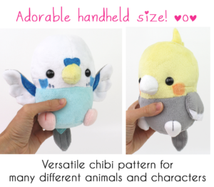 Baby bird pattern